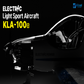 [The Series KLA] Electric light sport aircraft 'KLA-100e'